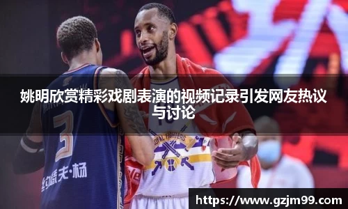 ng28相信品牌的力量官网