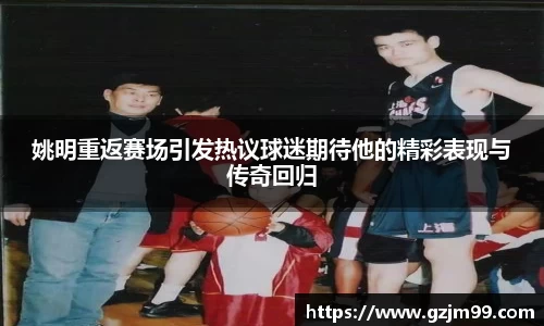 ng28相信品牌的力量官网