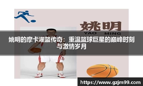 南宫ng28相信品牌的力量