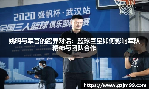 南宫ng28相信品牌的力量