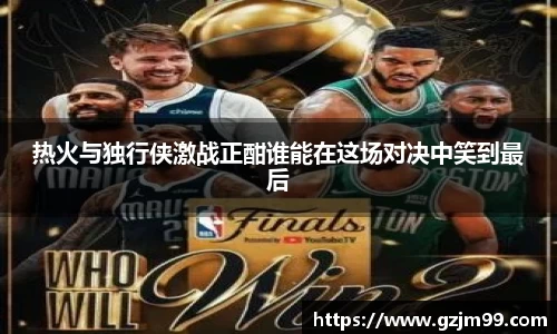 ng28相信品牌的力量