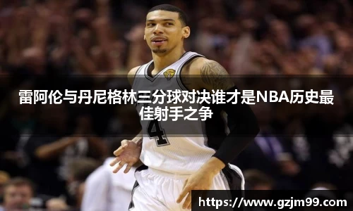 ng28相信品牌的力量官网