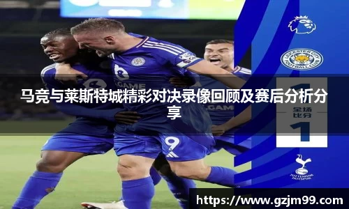 南宫ng28相信品牌的力量