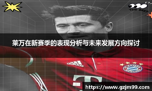 ng28相信品牌的力量