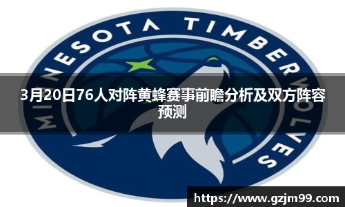 ng28相信品牌的力量官网