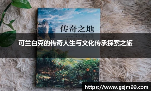 ng28相信品牌的力量官网