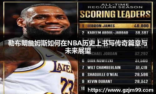 ng28相信品牌的力量官网