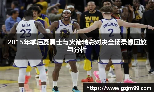 南宫ng28相信品牌的力量