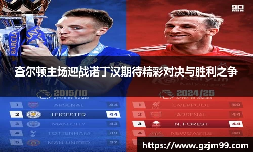 南宫ng28相信品牌的力量
