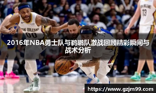 南宫ng28相信品牌的力量