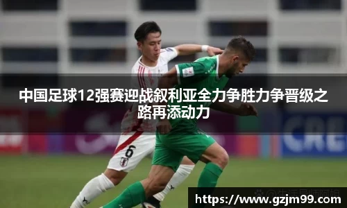 南宫ng28相信品牌的力量