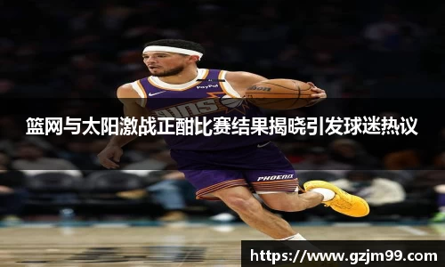 ng28相信品牌的力量