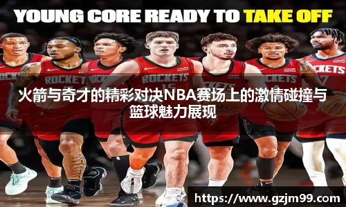 ng28相信品牌的力量官网
