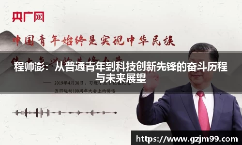 ng28相信品牌的力量