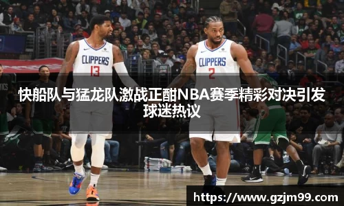 ng28相信品牌的力量