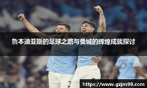 南宫28相信品牌的力量