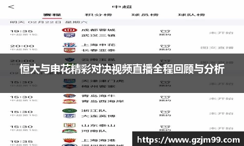 南宫ng28相信品牌的力量