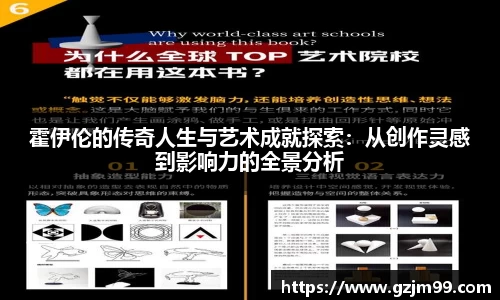 南宫ng28相信品牌的力量