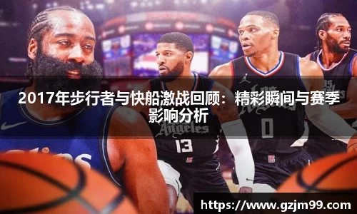 南宫ng28相信品牌的力量