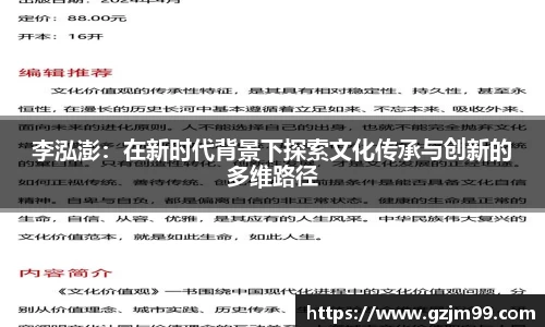 南宫ng28相信品牌的力量