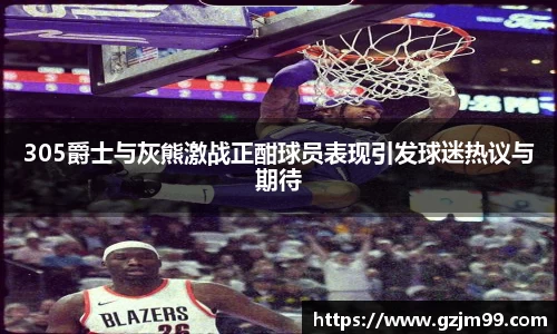 ng28相信品牌的力量官网