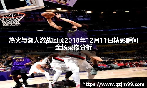 南宫ng28相信品牌的力量