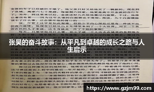 ng28相信品牌的力量