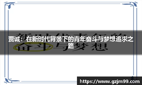 ng28相信品牌的力量