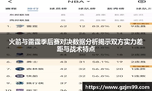 ng28相信品牌的力量