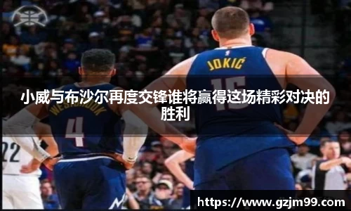 ng28相信品牌的力量官网
