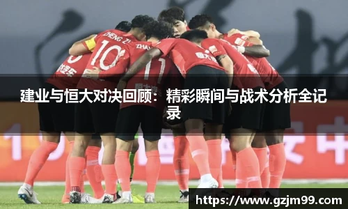 ng28相信品牌的力量