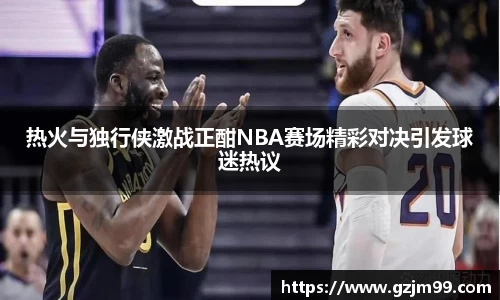 ng28相信品牌的力量官网