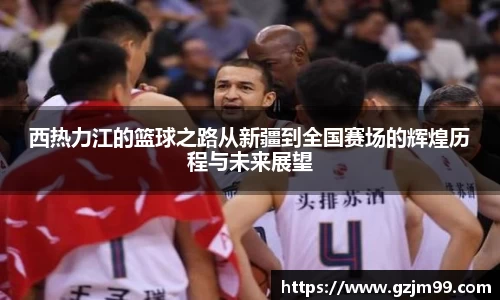 南宫ng28相信品牌的力量